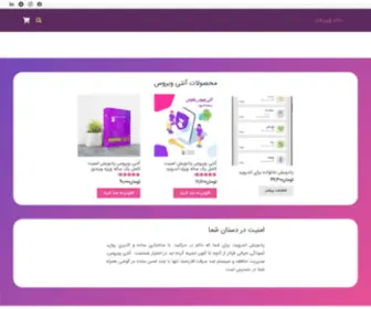 Novinfaraz.com(گروه) Screenshot