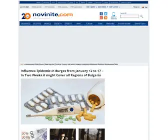 Novinite.com(Sofia News Agency) Screenshot