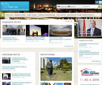 Novisad.rs(Zvanična prezentacija grada Novog Sada) Screenshot