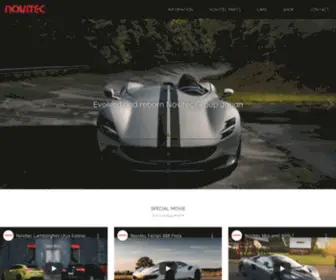 Novitec-Group.jp(欧州車をベースにドイツ本国でnovitec) Screenshot