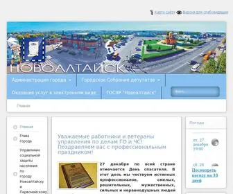 Novoaltaysk.ru(1Win вход на официальный сайт и рабочее зеркало) Screenshot