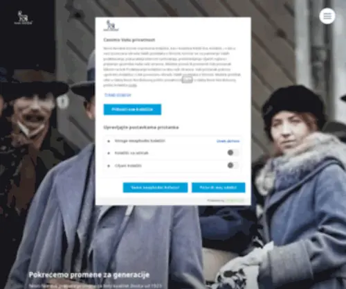 Novonordisk.rs(Novo Nordisk) Screenshot