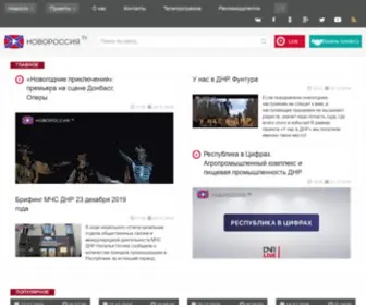 Novorossia-TV.ru Screenshot