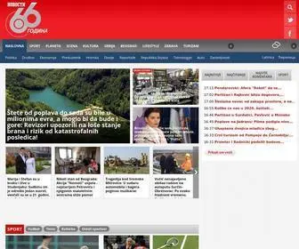 Novosti.rs(Zvanična internet prezentacija najtiražnijeg dnevnog lista u Srbiji) Screenshot