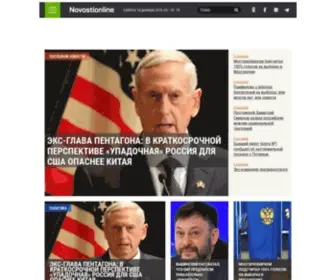 Novostionline.net(Best interesting in internet) Screenshot