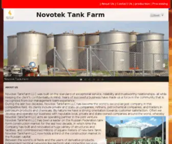 Novotek-Tankfarm.ru(Novotek Tank Farm) Screenshot