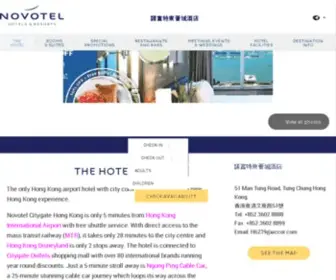 Novotelcitygate.com(Hong Kong Airport hotel) Screenshot