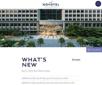 Novoteltaipeiairport.com(台北諾富特華航桃園機場飯店) Screenshot