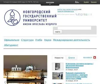 Novsu.ru(Новгородский) Screenshot