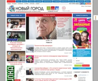 Novygorod.info(Новый) Screenshot