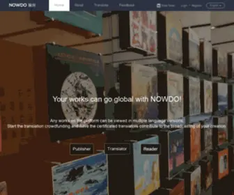 Now-DO.com(Now DO) Screenshot