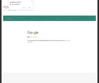 Nowagoal.xyz(Nowagoal) Screenshot