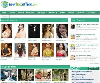 Nowboxoffice.com(Telugu) Screenshot