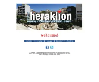 Nowheraklion.com(NowHeraklion lifestyle events and news for people everywhere with a passion for Heraklion the vibrant capital city of Crete) Screenshot