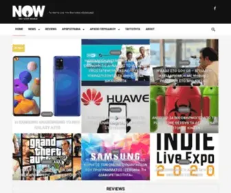 Nowmag.gr(Τα) Screenshot
