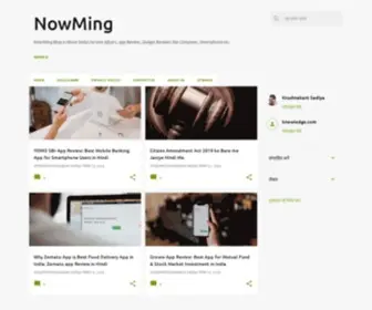 Nowming.xyz(The Best Hindi App Review and Details Blog) Screenshot