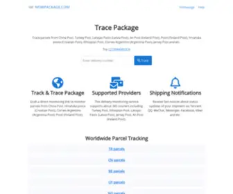 Nowpackage.com(Worldwide Parcel Tracking) Screenshot