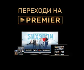 Now.ru(Онлайн) Screenshot