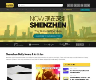 Nowshenzhen.com(Now Shenzhen) Screenshot