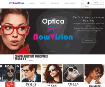 NowVision.com.do(NowVision Optica) Screenshot