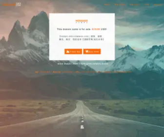 Nowwoo.com(Buy domain) Screenshot