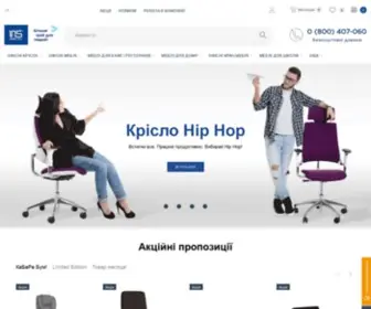 Nowystyl.com.ua(Новый Стиль) Screenshot