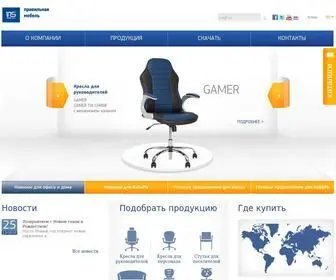 Nowystyl.ru(Nowy Styl) Screenshot