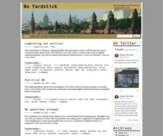 Noyardstick.com(My blog blog) Screenshot
