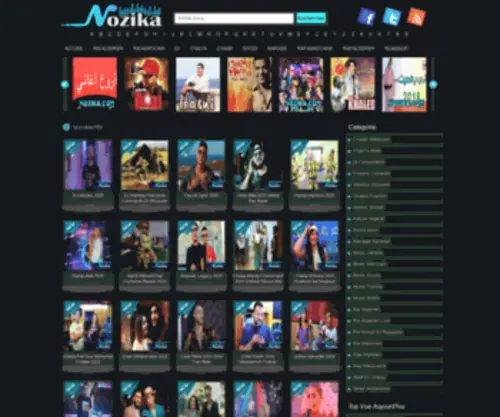 Nozika.com(Telecharger music mp3 2017) Screenshot