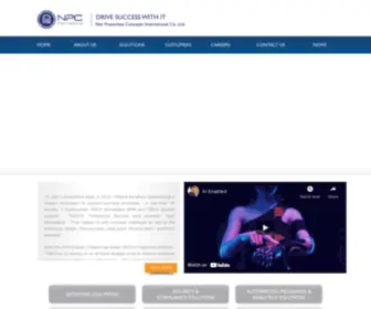 NPC-International.net(NPC International) Screenshot