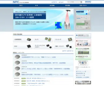 NPC.co.jp(セイコーNPC株式会社は、水晶発振器用IC) Screenshot