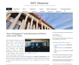 Npcobserver.com(NPC Observer) Screenshot