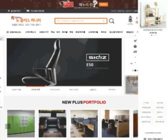 NPF.co.kr(사무용가구) Screenshot