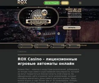 NPFPK.ru(NPFPK) Screenshot