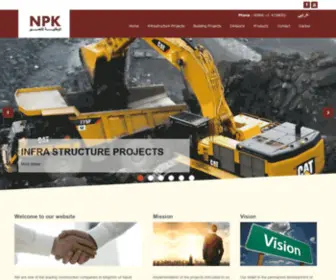 NPK.com.sa(National Pan Kingdom Construction Co) Screenshot