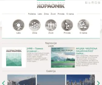 Npkopaonik.com(Nacionalni Park Kopaonik) Screenshot