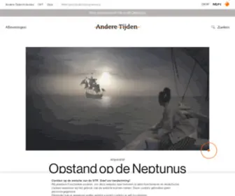 Npogeschiedenis.nl(Andere Tijden) Screenshot