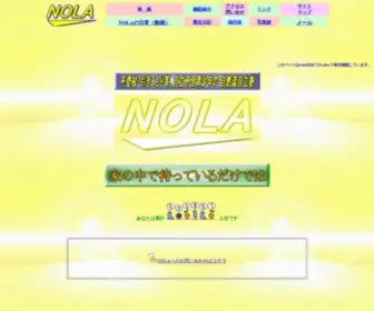 Nponola.com(不登校) Screenshot