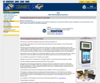 NPPNTS.com(NTS car diagnostic equipment) Screenshot