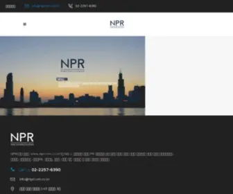 NPrcom.co.kr(홍보대행사) Screenshot
