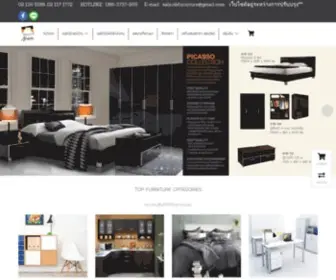 NPsfurnitures.com(NOBLE) Screenshot