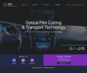 NPstech.co.kr(NPS.Co.,Ltd) Screenshot