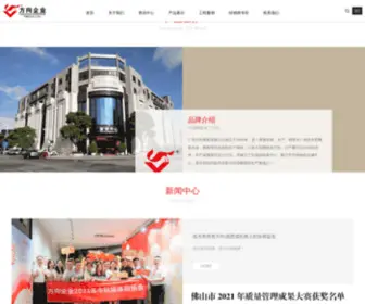 Nqelb.com(草莓视频APP) Screenshot