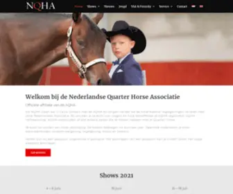 Nqha.nl(Nederlandse Quarter Horse Associatie) Screenshot