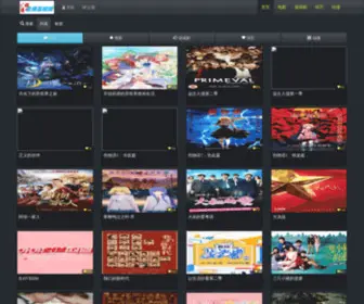 NQXJYJ.com(金庸基视频) Screenshot