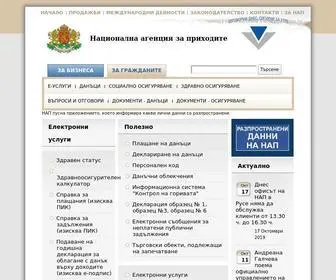 Nra.bg(Начало) Screenshot