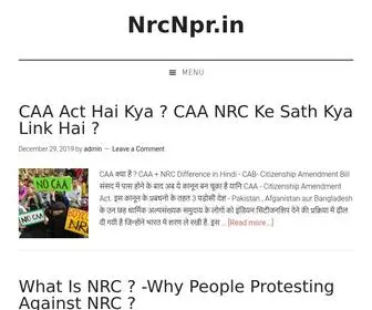 NRCNPR.in(NrcNpr) Screenshot