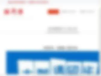 Nrenba.com(乐虎游戏) Screenshot