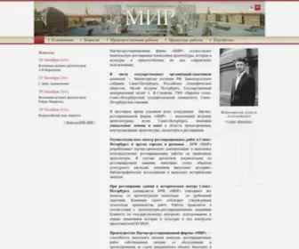 NRfmir.ru(Научно) Screenshot