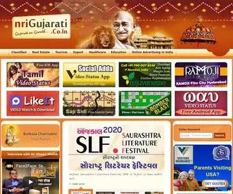 Nrigujarati.co.in(Gujarat Portal) Screenshot